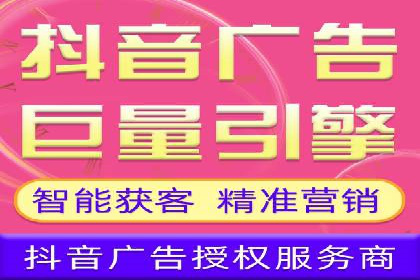 sem代运营公司案例分享：如何精准投放广告
